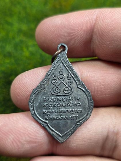 พระเหรียญครูบาศรีวิชัยเก่าๆ รูปที่ 2