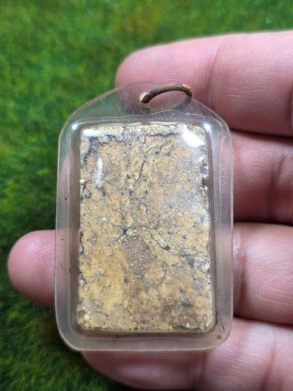 พระสมเด็จวัดระฆัง รูปที่ 2