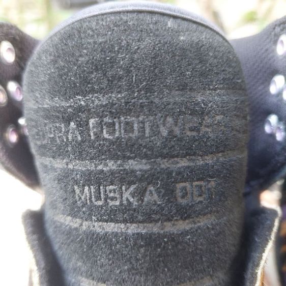 rare : SUPRA : MUSK A 001 สภาพใหม่สวย รูปที่ 13