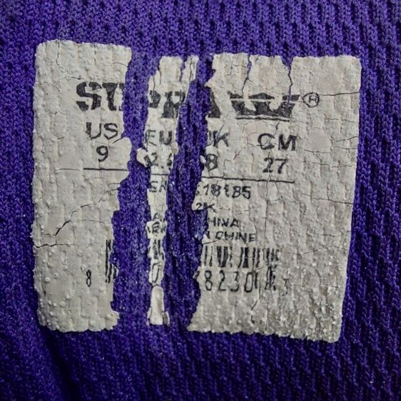 rare : SUPRA : MUSK A 001 สภาพใหม่สวย รูปที่ 15