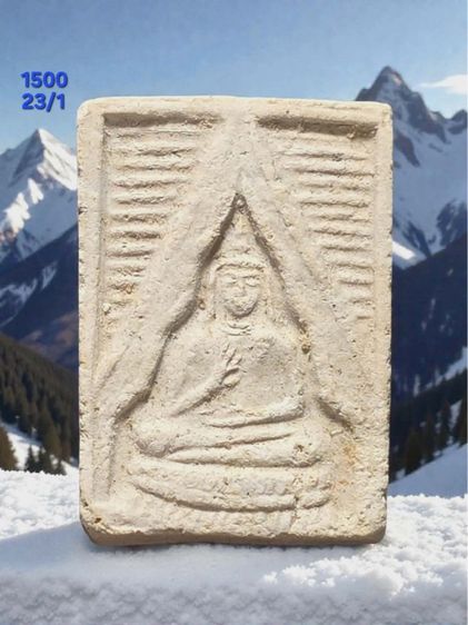 หลวงพ่อสดวัดปากน้ำ