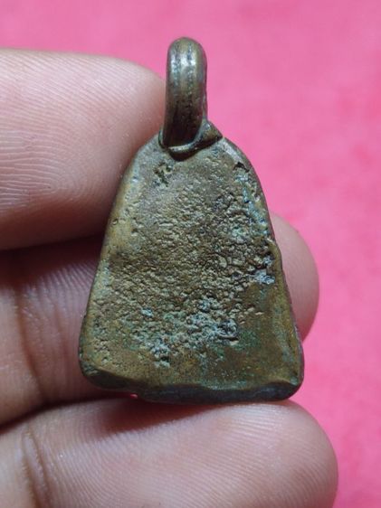 เหรียญจอบหลวงพ่อเงิย รูปที่ 4