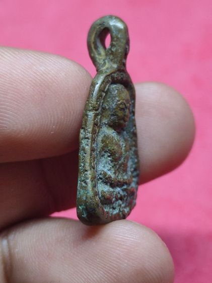 เหรียญจอบหลวงพ่อเงิย รูปที่ 2