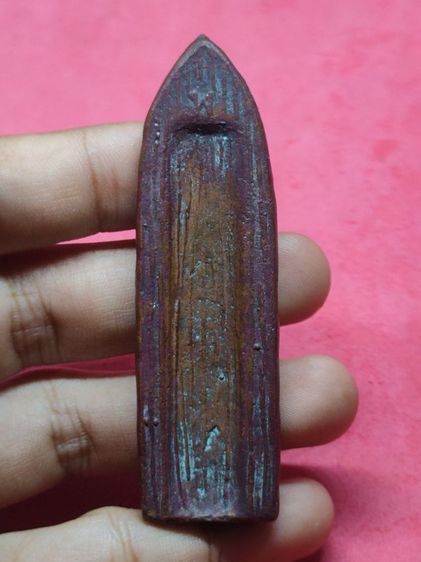 พระร่วงรางปืน รูปที่ 4