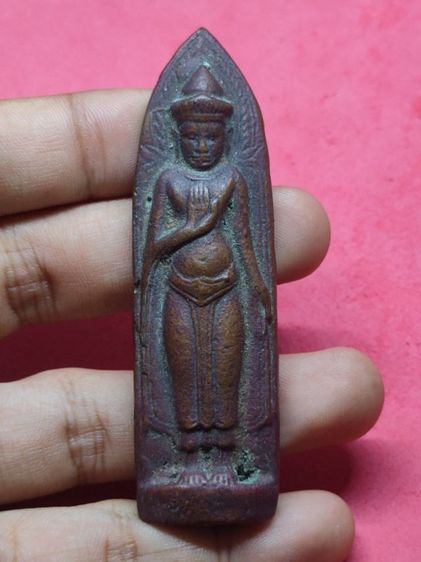 พระร่วงรางปืน