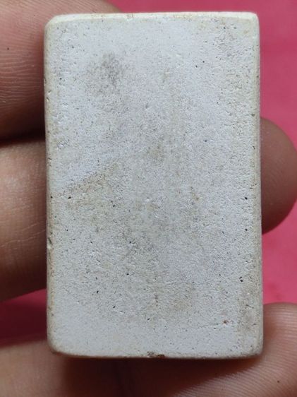 พระสมเด็จ รูปที่ 4