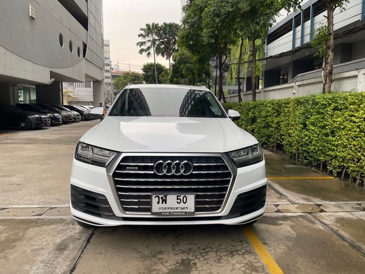 รถ Audi Audi Q7  3.0 TDI Quattro 4WD สี ขาว