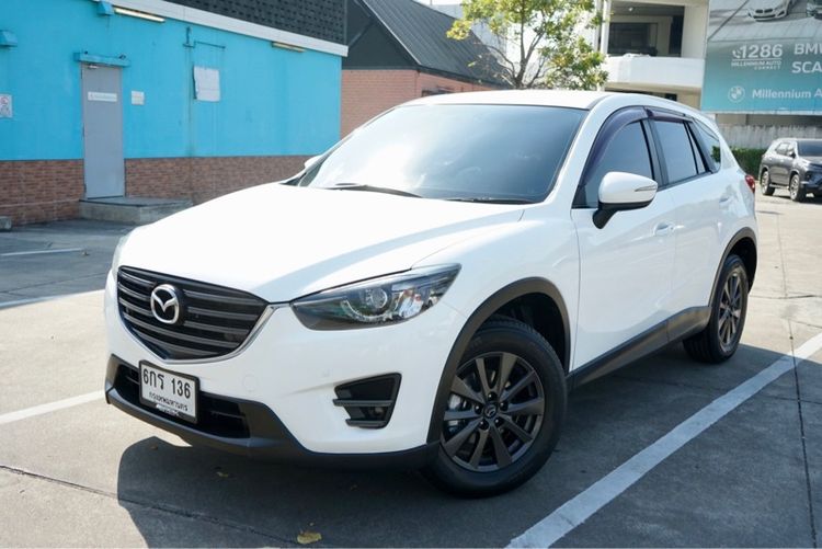Mazda CX-5 2017 2.0 S Utility-car เบนซิน ไม่ติดแก๊ส เกียร์อัตโนมัติ ขาว