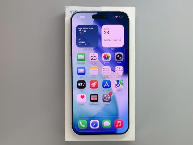 iPhone 17 Pro Max 256GB silver รูปที่ 4