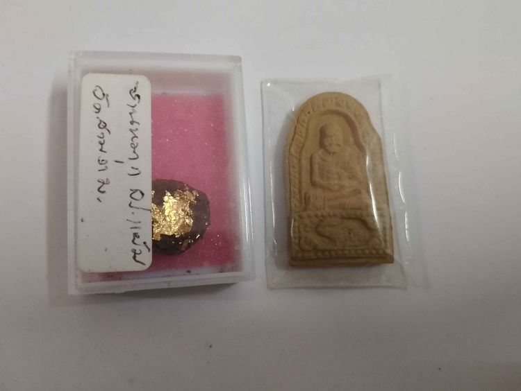 พระผงรูปเหมือนทรงกระต่าย ลพ.เต๋ รุ่นมูลนิธิ ปี 2518 รูปที่ 2