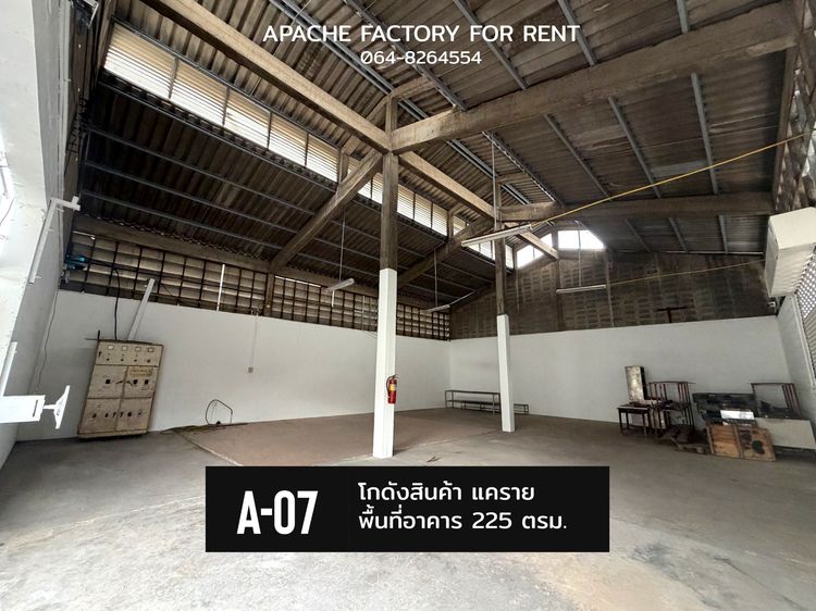 โกดังให้เช่า 225 ตรม.  ซอยเรวดี นนทบุรี แคราย ราคาถูก ทำเลดี รูปที่ 4