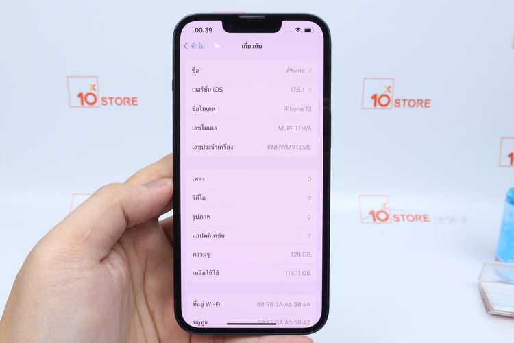 iPhone 13 128GB  รูปที่ 10