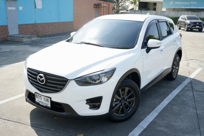 Mazda CX-5 2017 2.0 S Utility-car เบนซิน ไม่ติดแก๊ส เกียร์อัตโนมัติ ขาว
