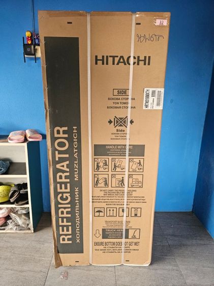 ตู้เย็น HITCHI 2 ประตู   รูปที่ 2