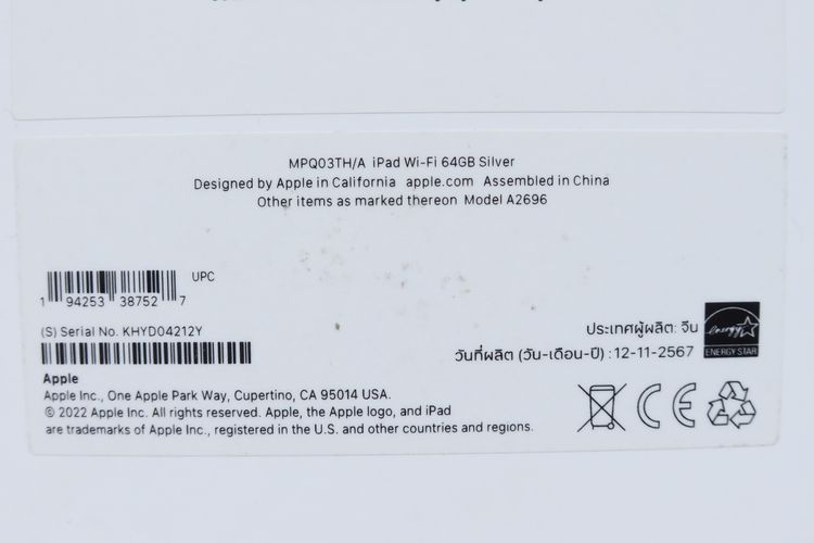 iPad Gen 10 64GB WiFi  รูปที่ 14