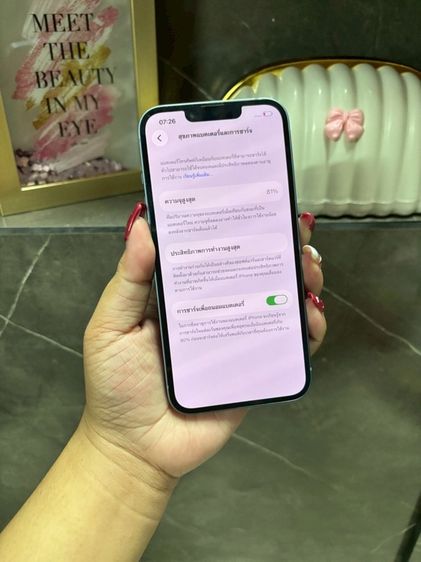 iPhone 14 128GB รูปที่ 7