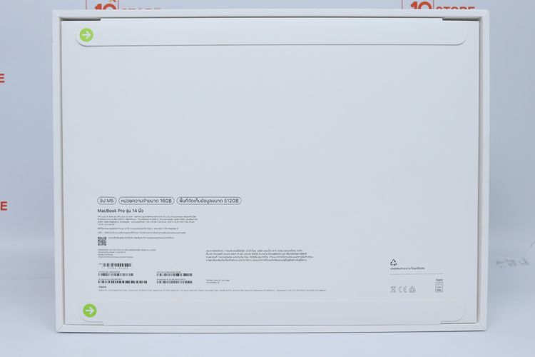 MacBook Pro M5 14" 16.512GB (มือ1) รูปที่ 4