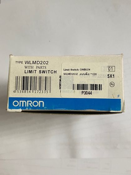 Limit Switch OMRON รูปที่ 4