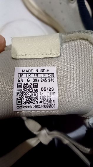 adidas  รูปที่ 2