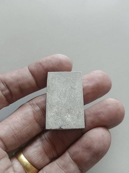 พระสมเด็จแซยิดหลวงปู่ภู รูปที่ 5