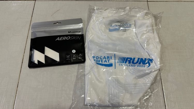 เสื้อ รูปที่ 2