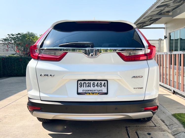 Honda CR-V 2019 2.4 EL 4WD Utility-car เบนซิน ไม่ติดแก๊ส เกียร์อัตโนมัติ ขาว รูปที่ 4