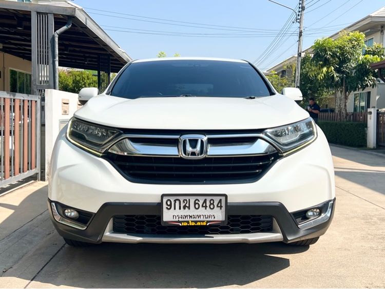 Honda CR-V 2019 2.4 EL 4WD Utility-car เบนซิน ไม่ติดแก๊ส เกียร์อัตโนมัติ ขาว รูปที่ 3