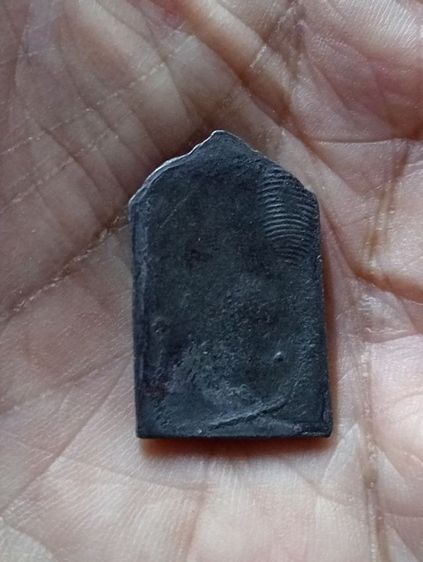 เหรียญหายาก เก่าสวย รูปที่ 9