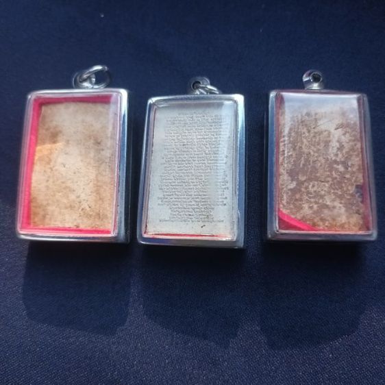 พาะบ้าน รูปที่ 2