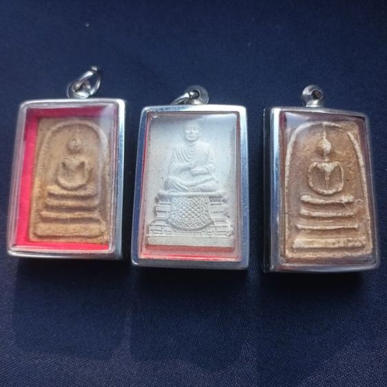 พาะบ้าน