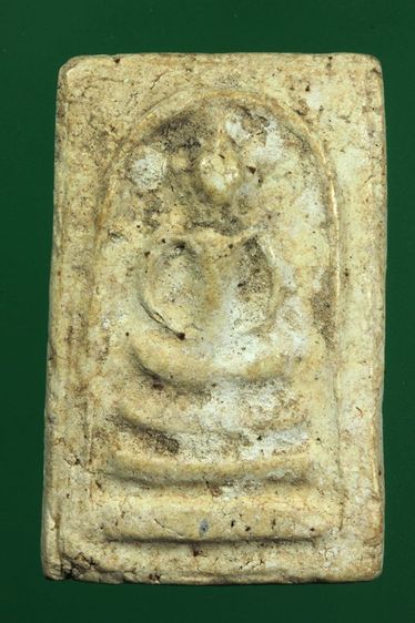 พระสมเด็จค่ะ