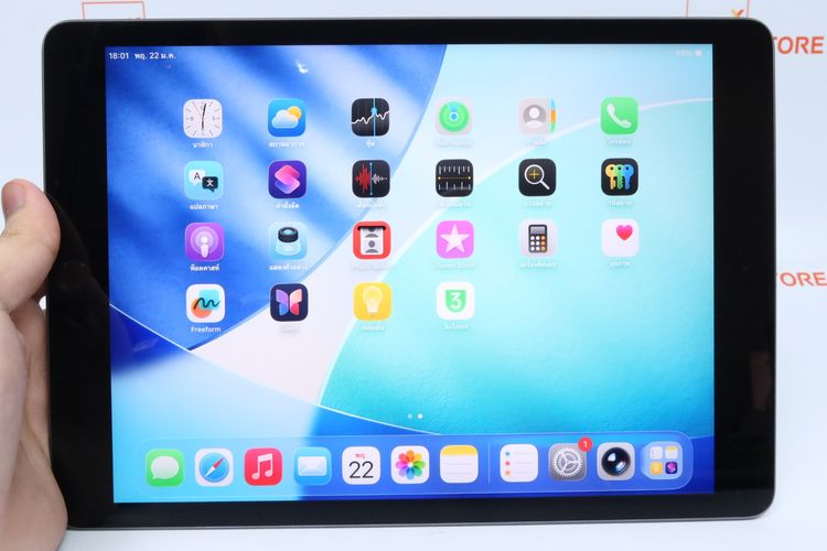 iPad Gen 9 64GB WiFi - ID26010231 รูปที่ 11