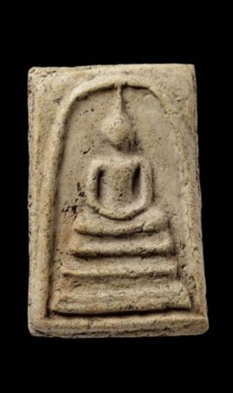 พระสมเด็จฯ