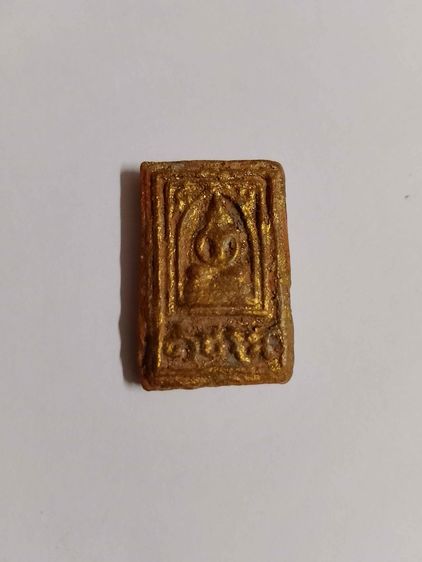 พระกรุ ฝักไม้ขาว วัดสุนทรประดิษฐ์ อ.บางระกำ จ.พิษณุโลก รูปที่ 2