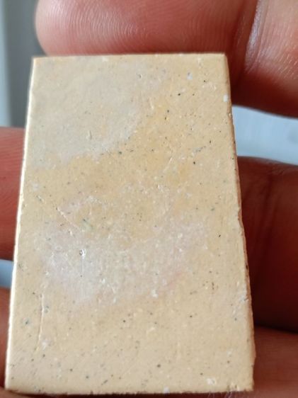 พระสมเด็จ