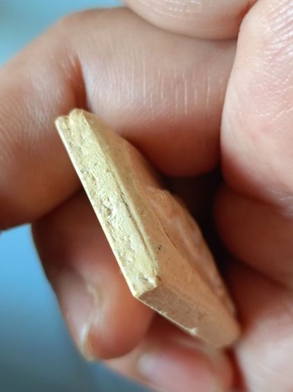 พระสมเด็จ รูปที่ 5