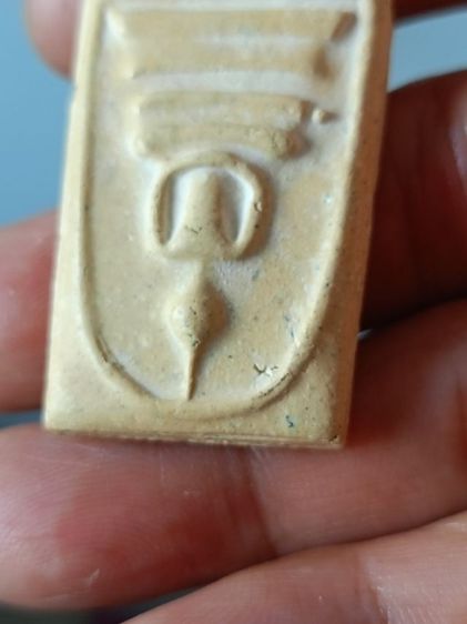 พระสมเด็จ รูปที่ 6