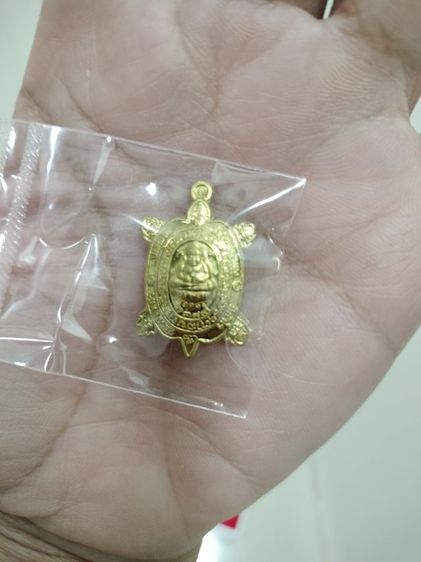 หลวงปู่หลิว ปณฺณโก รุ่นมีกำไร62-63 รูปที่ 4