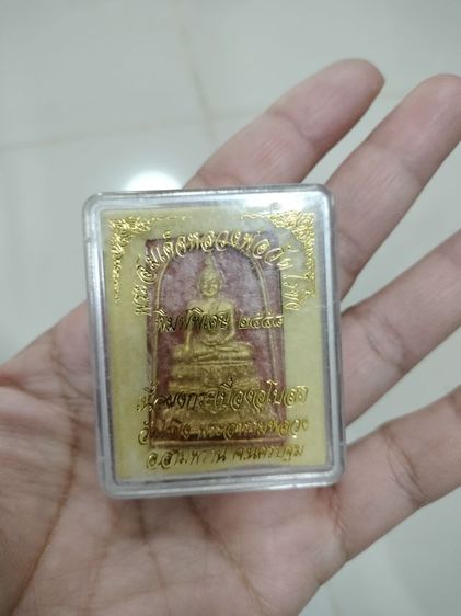 พระสมเด็จหลวงพ่อวัดไร่ขิงพิมพ์พิเศษ 2558 รูปที่ 7