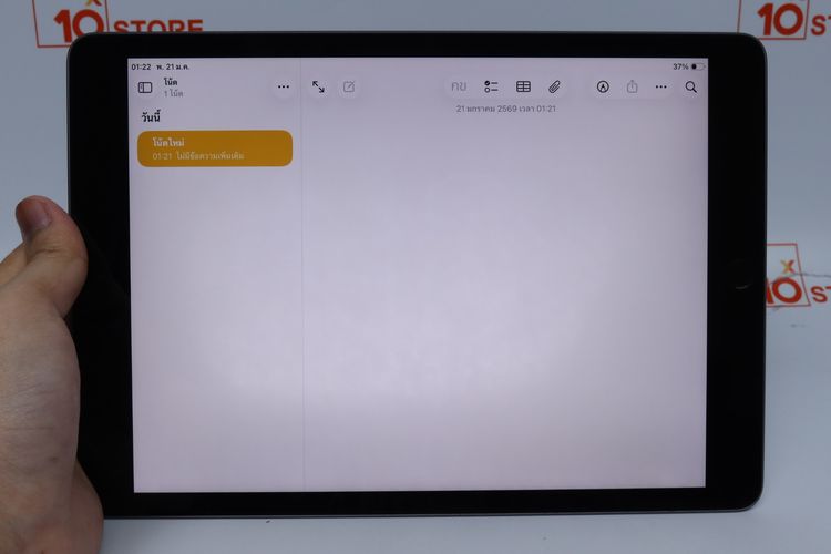 iPad Gen 9 256GB WiFi - ID26010213 รูปที่ 15