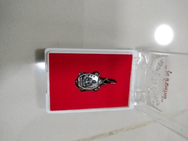 หลวงปู่หลิว วัดไร่แตงทอง รุ่นจ้าวทรัพย์ 2561 องค์จิ๋ว