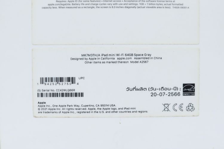 iPad mini 6 64GB WiFi - ID26010212 รูปที่ 14