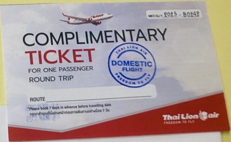 ขายตั๋วเครื่องบิน 2 ใบ ใช้ได้ถึง 15-03-2026 ThaiLion Air  รูปที่ 2