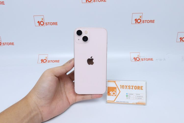 iPhone 13 256GB - ID26010211
