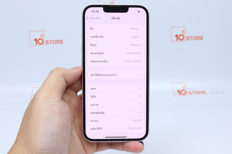 iPhone 13 256GB - ID26010211 รูปที่ 11