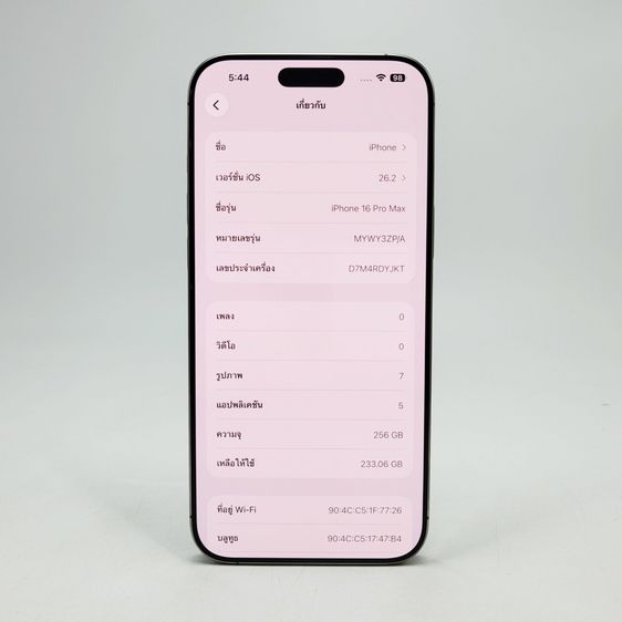 iPhone 16 Pro Max 256GB Natural Titanium รูปที่ 6