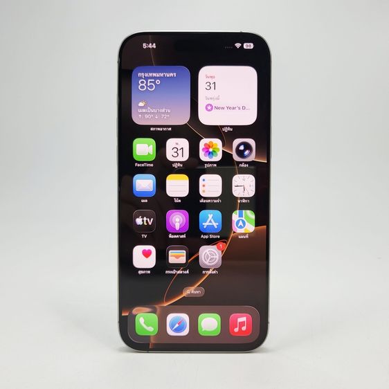 iPhone 16 Pro Max 256GB Natural Titanium รูปที่ 3