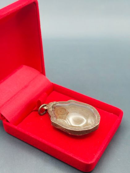 เหรียญมังกรคู่ หลวงปู่หมุน  รูปที่ 7