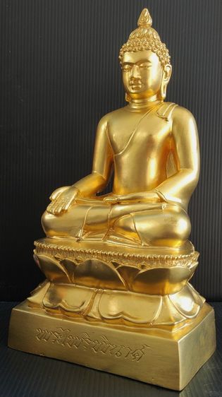 พระไพรีพินาศ เจ้าคุณทหารลาดกระบัง รูปที่ 3