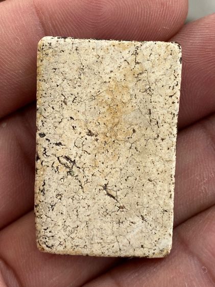 พระสมเด็จวัดระฆังฯพิมย์ใหญ่ รูปที่ 5